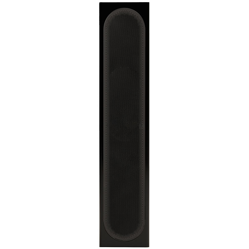 Monitor Audio Radius On-Wall 4G Speaker (Each)