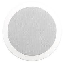 Q Install QI 65CW ST IPX4 Weatherproof Stereo In Ceiling Speaker (Each)